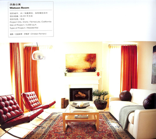 Celebrity Los Angeles Interior Designer Lori Dennis California Home + Design December, 2009